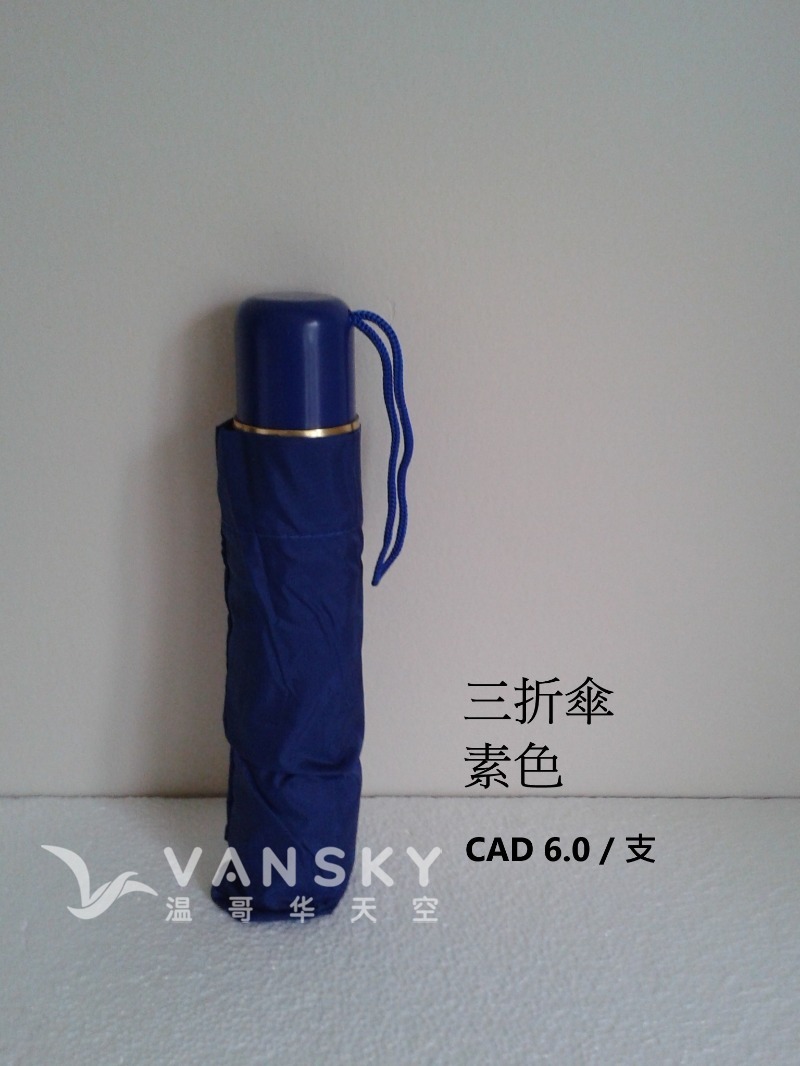 260322090639_3 fold.jpg